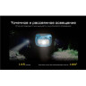 Налобный фонарь NITECORE NU31 CHILL BLUE PRIMARY 0136